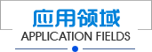 /hainanlajifenlei.html