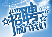 /anhuihuangshanqi.html
